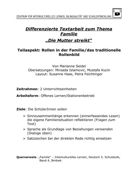 Differenzierte Textarbeit zum Thema Familie „ Die Mutter streikt“