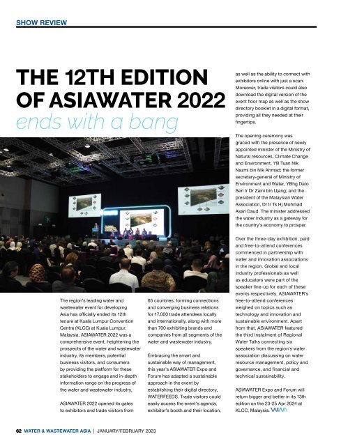 Water & Wastewater Asia January/February 2023