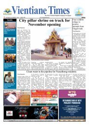 City pillar shrine on track for November opening - Vientiane Times