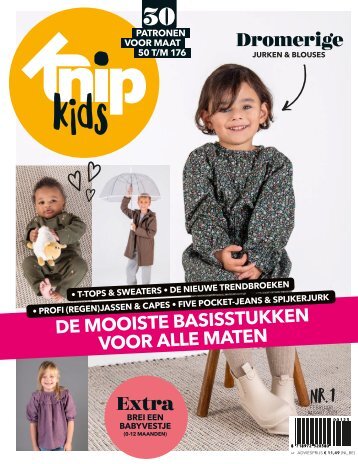 KNIPkids editie 1 - 2023