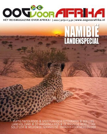 OOG VOOR AFRIKA Landenspecial Namibie