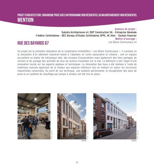 24e édition du Prix de l’Architecture et de l’Urbanisme 2022