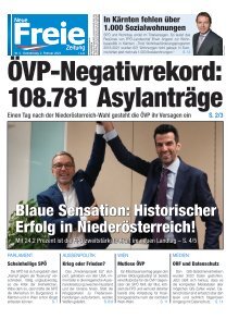 ÖVP-Negativrekord: 108.781 Asylanträge