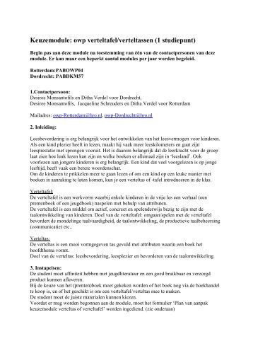 Keuzemodule: owp verteltafel/verteltassen - Hogeschool Rotterdam