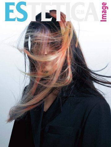 Estetica Magazine CHINA (2/2022) - Book B