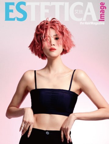 Estetica Magazine CHINA (3/2022) - Book B