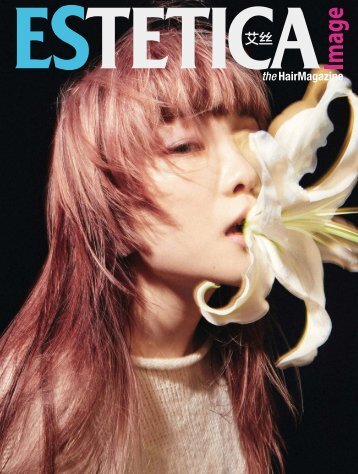 Estetica Magazine CHINA (6/2022) - Book B