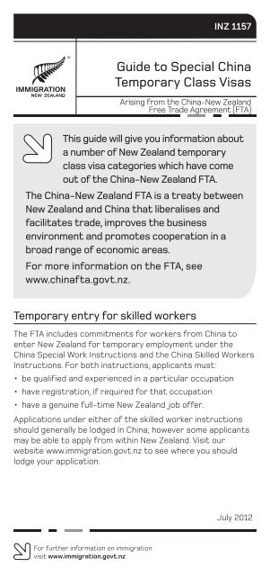 INZ 1157 - New Zealand Immigration Service