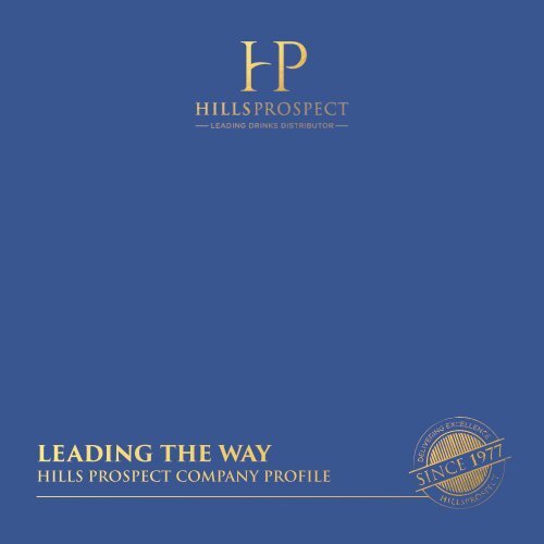 HillsProspect_AboutUs_Brochure_Reprint_2019_AW