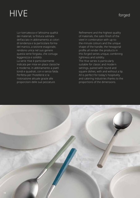 2023 Katalog Pintinox Horeca Fine Dining