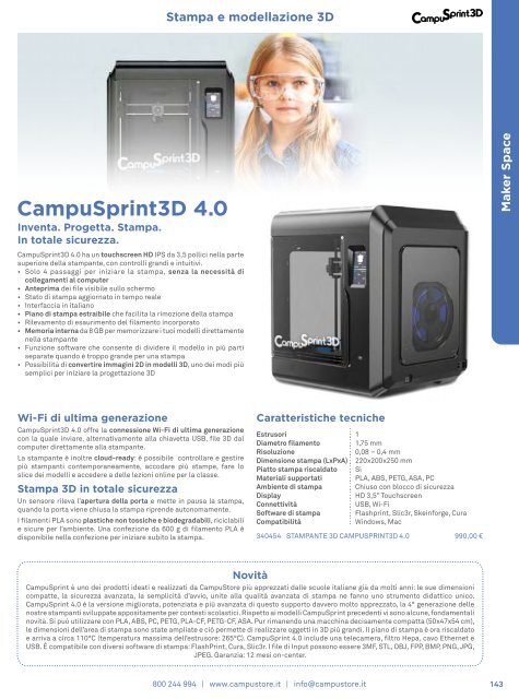 Catalogo CampuStore 2023