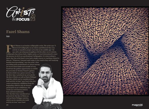 Artists in Focus 2023 - Coffee Table Book by Magzoid Magazine