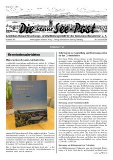 08.03.2023 Die kleine See-Post