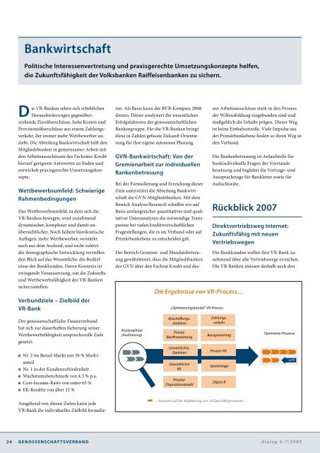 Jahresbericht 2007 - Genossenschaftsverband eV