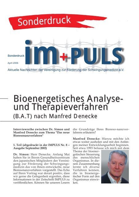 im PULS + - Vereinigung zur Förderung der Schwingungsmedizin