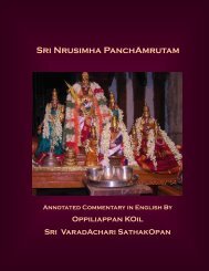 Sri Nrusimha PanchAmrutam - Sundarasimham