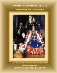 Swamy ParAsara Bhattar's Sri GuNa Ratna Kosam - Sundarasimham