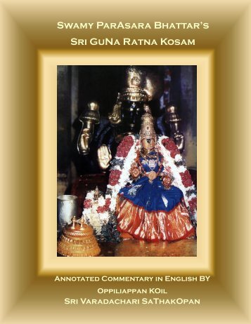 Swamy ParAsara Bhattar's Sri GuNa Ratna Kosam - Sundarasimham