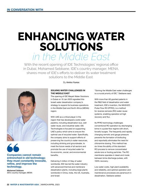 Water & Wastewater Asia March/April 2023