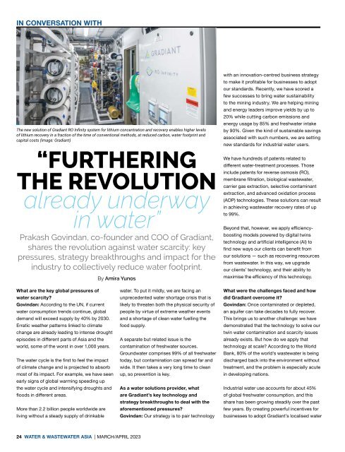 Water & Wastewater Asia March/April 2023