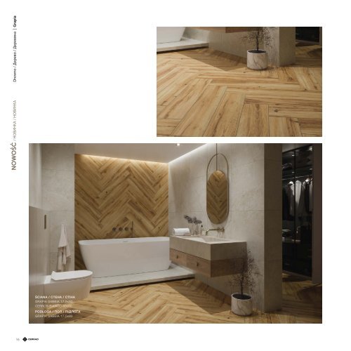 CERRAD katalog wood 2020