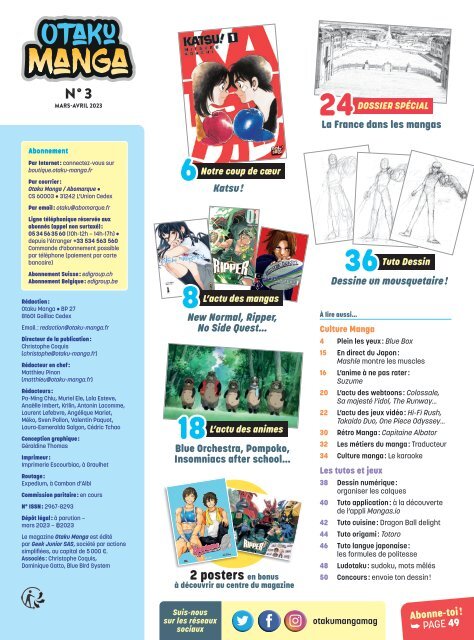 Otaku Manga - n°3 - Extrait - Le magazine manga pour les ados 