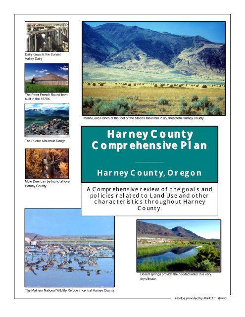 Land-use change scenarios in the BRB in the HRB. Extreme land use