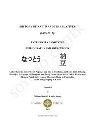 History of Natto and Its Relatives (1405-2012 - SoyInfo Center