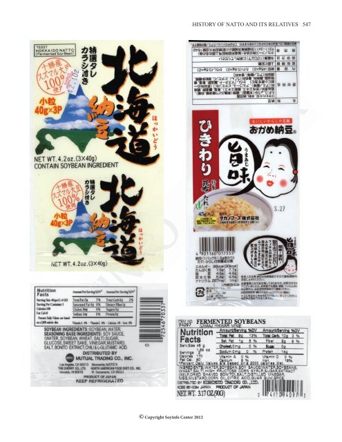 History of Natto and Its Relatives (1405-2012 - SoyInfo Center