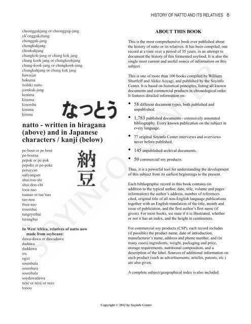 History of Natto and Its Relatives (1405-2012 - SoyInfo Center