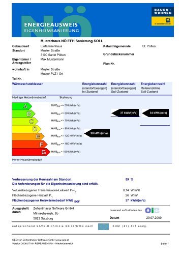 ActiveReports Document - GEQ