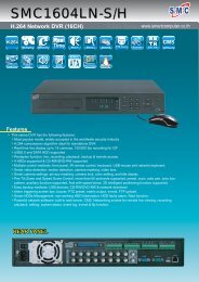 H.264 Network DVR (16CH) - Smart Computer