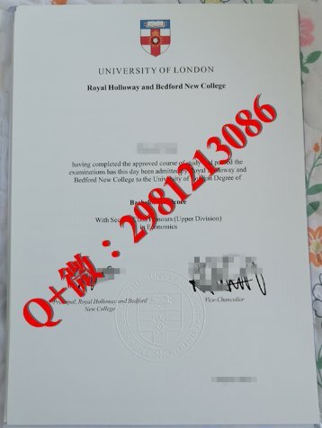 英国伦敦大学皇家霍洛威学院毕业证办理|留信认证|国外大学录取通知书病假条