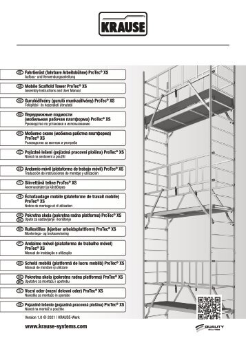 Aufbau- und Verwendungsanleitung für Krause Fahrgerüst ProTec XS