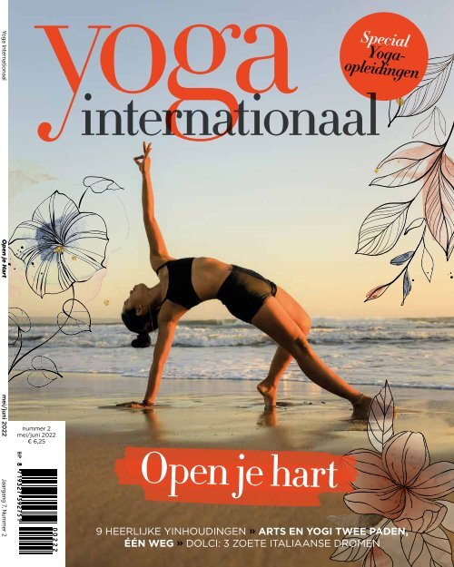 Yoga Internatonal 02 2022