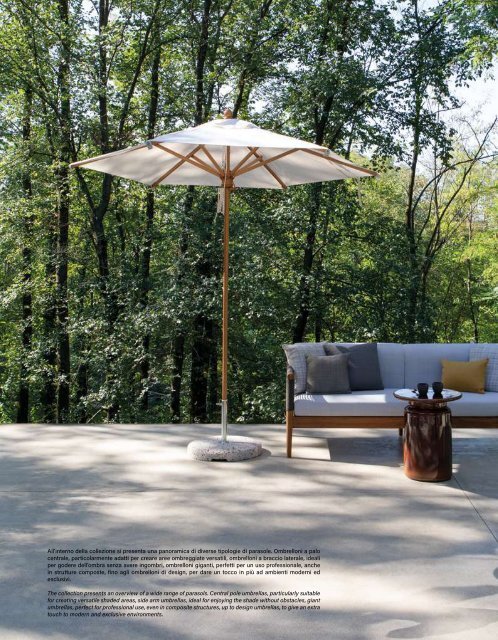 Atmosphera Outdoor 2023 Catalogue