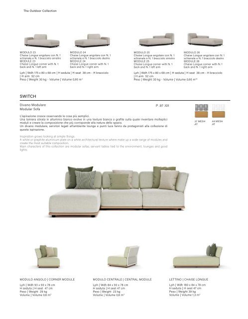 Atmosphera Outdoor 2023 Catalogue