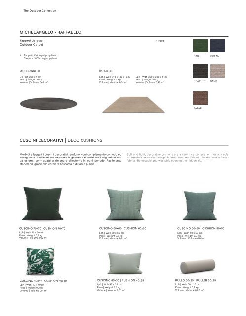 Atmosphera Outdoor 2023 Catalogue