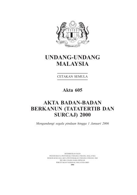 Undang Undang Malaysia Jabatan Pengajian Tinggi