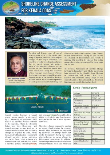 Shoreline Change Assessment for KERALA Coast - NCSCM