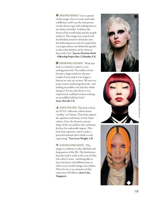 ESTETICA Magazine USA (Spring 1/2023)