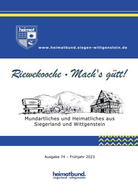 Riewekooche 74