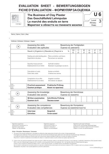 bewertungsbogen fiche d'evaluation - формуляр за ... - Lern.Lehm