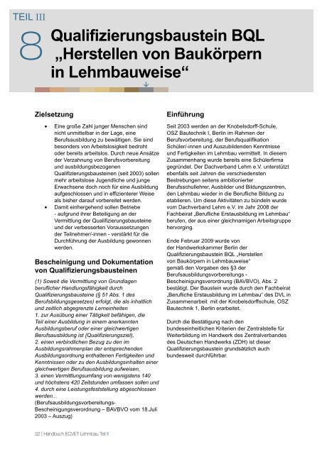 bewertungsbogen fiche d'evaluation - формуляр за ... - Lern.Lehm