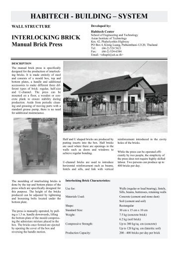 Brochure - Manual Press - Habitech Center - AIT