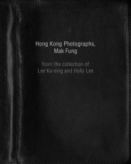 Hong Kong Photographs,Mak Fung
