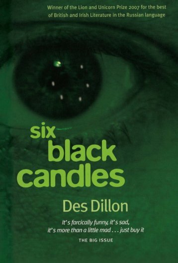 Six Black Candles by Des Dillon sampler