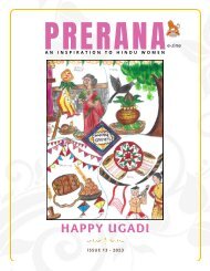 Prerana Varsha Pratipada 2023 Issue13
