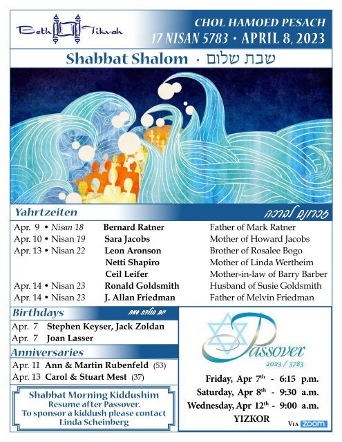 Shabbat Chol