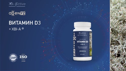 Vitamin D3 + XBI-A 